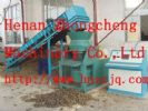 Straw Fuel Making Machine